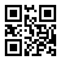 QR-Code zur Seite https://www.isbn.de/9783899657609