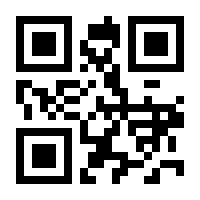 QR-Code zur Seite https://www.isbn.de/9783899657623