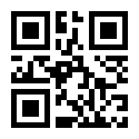 QR-Code zur Seite https://www.isbn.de/9783899658422