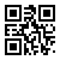 QR-Code zur Seite https://www.isbn.de/9783899659986