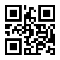 QR-Code zur Seite https://www.isbn.de/9783899659993