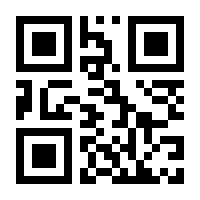 QR-Code zur Seite https://www.isbn.de/9783899661293