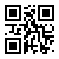 QR-Code zur Seite https://www.isbn.de/9783899661989
