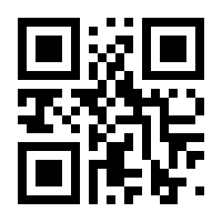 QR-Code zur Seite https://www.isbn.de/9783899662153
