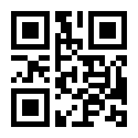 QR-Code zur Seite https://www.isbn.de/9783899662757