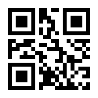QR-Code zur Seite https://www.isbn.de/9783899663372