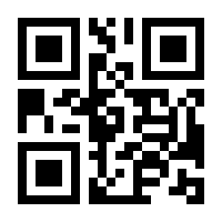 QR-Code zur Seite https://www.isbn.de/9783899663389