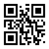 QR-Code zur Seite https://www.isbn.de/9783899663402