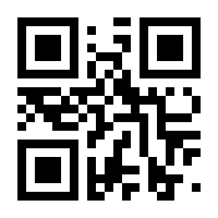 QR-Code zur Seite https://www.isbn.de/9783899663419