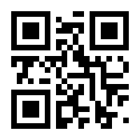 QR-Code zur Seite https://www.isbn.de/9783899663464