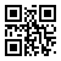 QR-Code zur Seite https://www.isbn.de/9783899663471