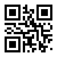 QR-Code zur Seite https://www.isbn.de/9783899665147