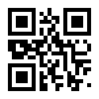 QR-Code zur Seite https://www.isbn.de/9783899667547