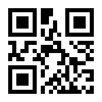 QR-Code zur Seite https://www.isbn.de/9783899667622