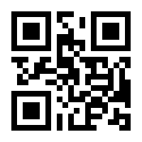 QR-Code zur Buchseite 9783899667783