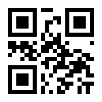 QR-Code zur Seite https://www.isbn.de/9783899667813