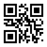 QR-Code zur Seite https://www.isbn.de/9783899668056