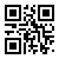 QR-Code zur Seite https://www.isbn.de/9783899670059