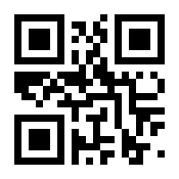 QR-Code zur Seite https://www.isbn.de/9783899670677