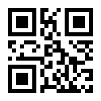 QR-Code zur Seite https://www.isbn.de/9783899670684