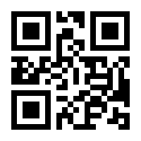 QR-Code zur Seite https://www.isbn.de/9783899670950