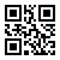 QR-Code zur Buchseite 9783899671292