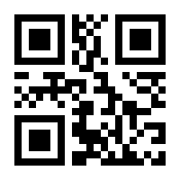 QR-Code zur Seite https://www.isbn.de/9783899671506