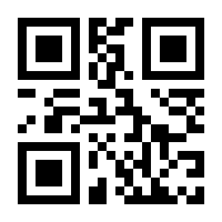 QR-Code zur Seite https://www.isbn.de/9783899673616