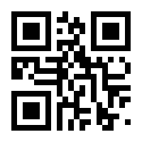 QR-Code zur Seite https://www.isbn.de/9783899675276