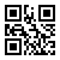 QR-Code zur Buchseite 9783899675917