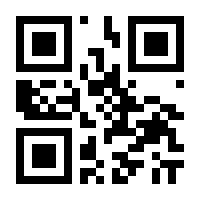 QR-Code zur Seite https://www.isbn.de/9783899677188