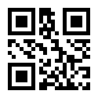 QR-Code zur Seite https://www.isbn.de/9783899677577