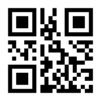QR-Code zur Seite https://www.isbn.de/9783899677737