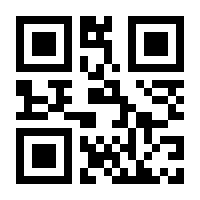 QR-Code zur Buchseite 9783899678840