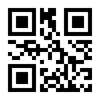 QR-Code zur Seite https://www.isbn.de/9783899679458