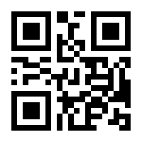 QR-Code zur Seite https://www.isbn.de/9783899681505