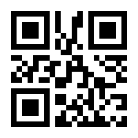 QR-Code zur Seite https://www.isbn.de/9783899690156