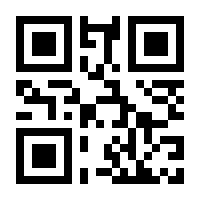 QR-Code zur Buchseite 9783899690620
