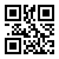 QR-Code zur Seite https://www.isbn.de/9783899690705