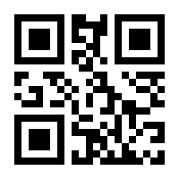 QR-Code zur Seite https://www.isbn.de/9783899691269