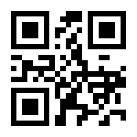 QR-Code zur Seite https://www.isbn.de/9783899691276
