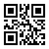 QR-Code zur Seite https://www.isbn.de/9783899691399
