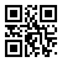 QR-Code zur Buchseite 9783899691443