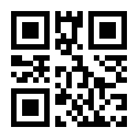 QR-Code zur Seite https://www.isbn.de/9783899691917