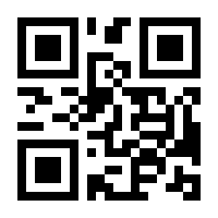 QR-Code zur Seite https://www.isbn.de/9783899692280