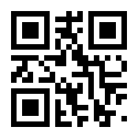 QR-Code zur Seite https://www.isbn.de/9783899692389