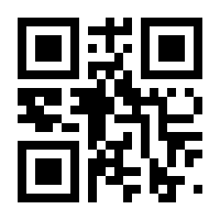 QR-Code zur Seite https://www.isbn.de/9783899692396
