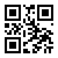 QR-Code zur Buchseite 9783899692440