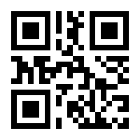 QR-Code zur Seite https://www.isbn.de/9783899711738