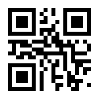 QR-Code zur Seite https://www.isbn.de/9783899717846